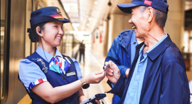 與山海對望,和美好相擁